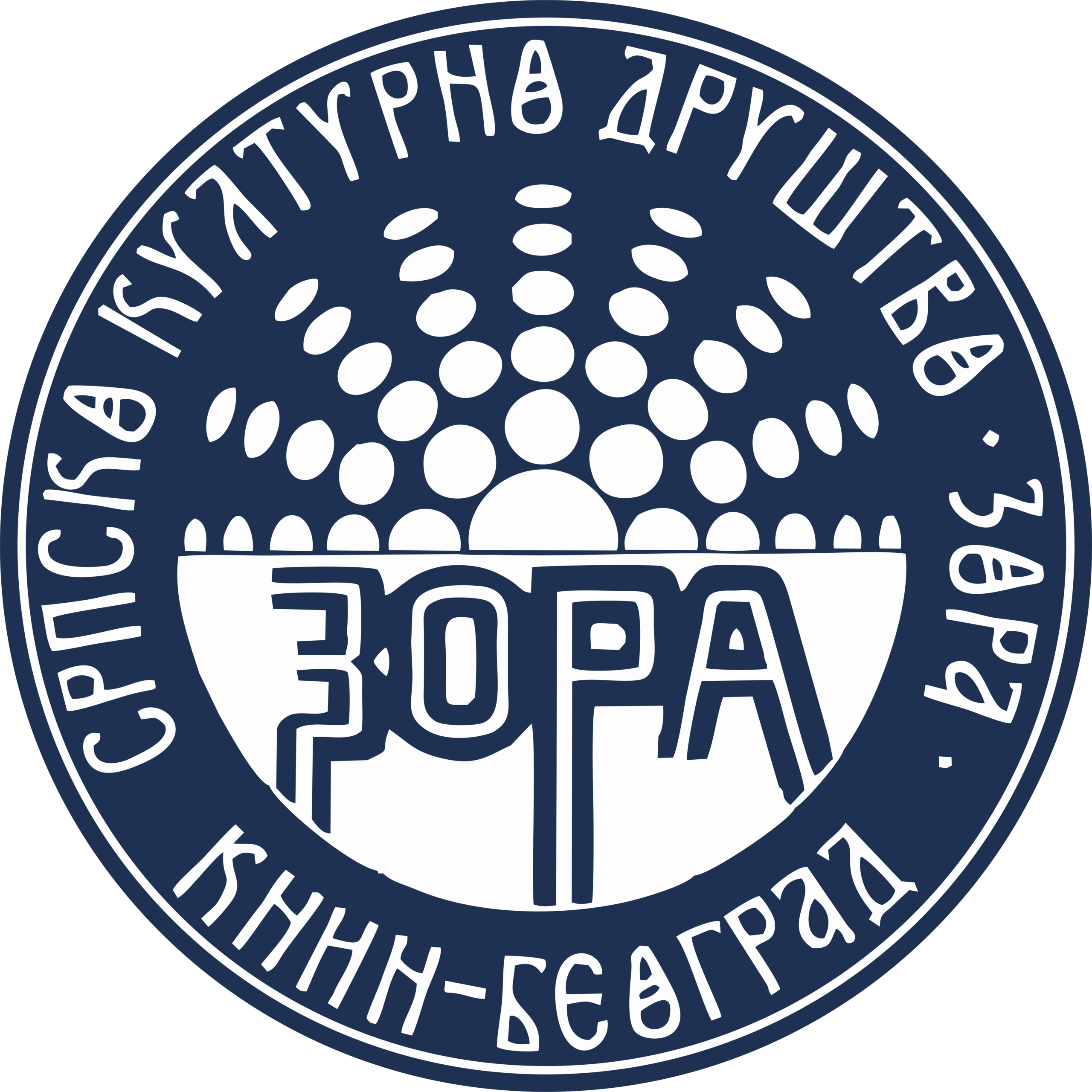 Зора